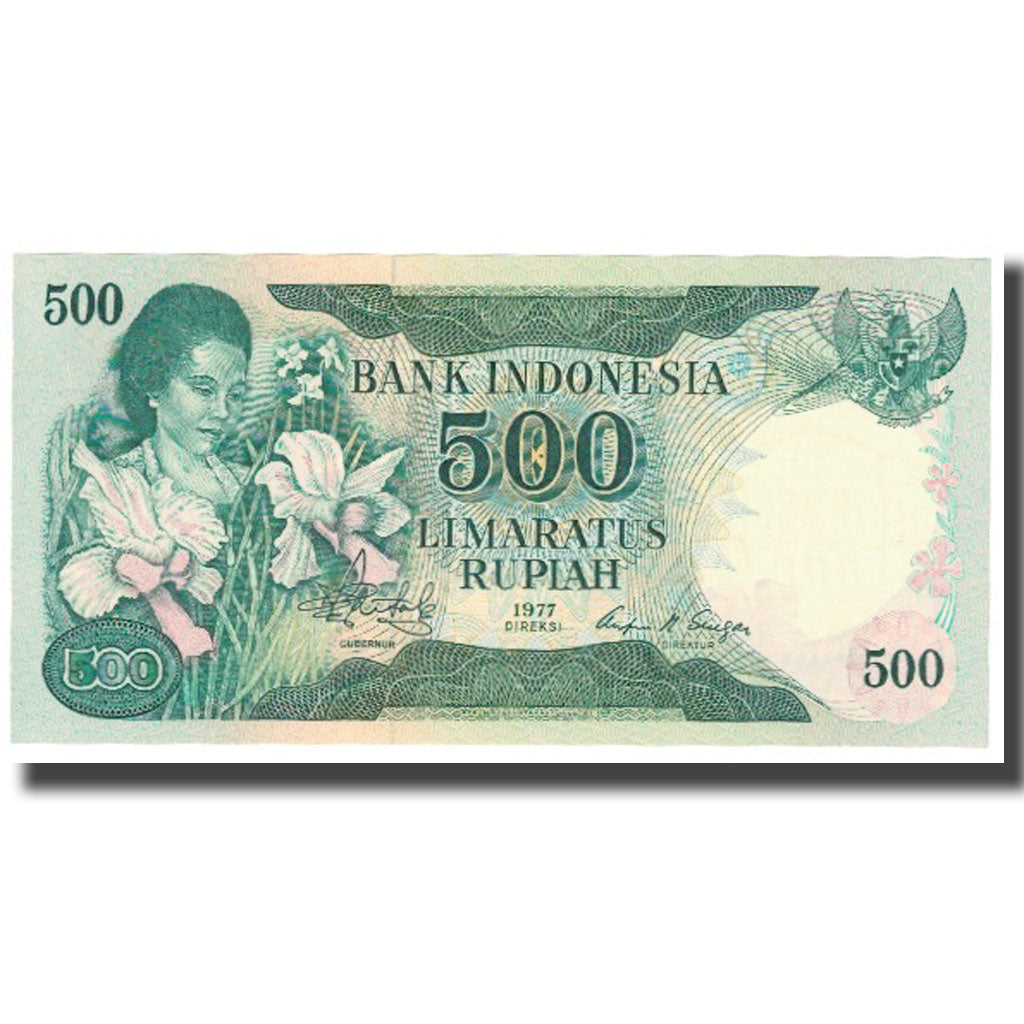 Banknote, Indonesia, 500 Rupiah, 1977, KM:117, UNC(65-70)