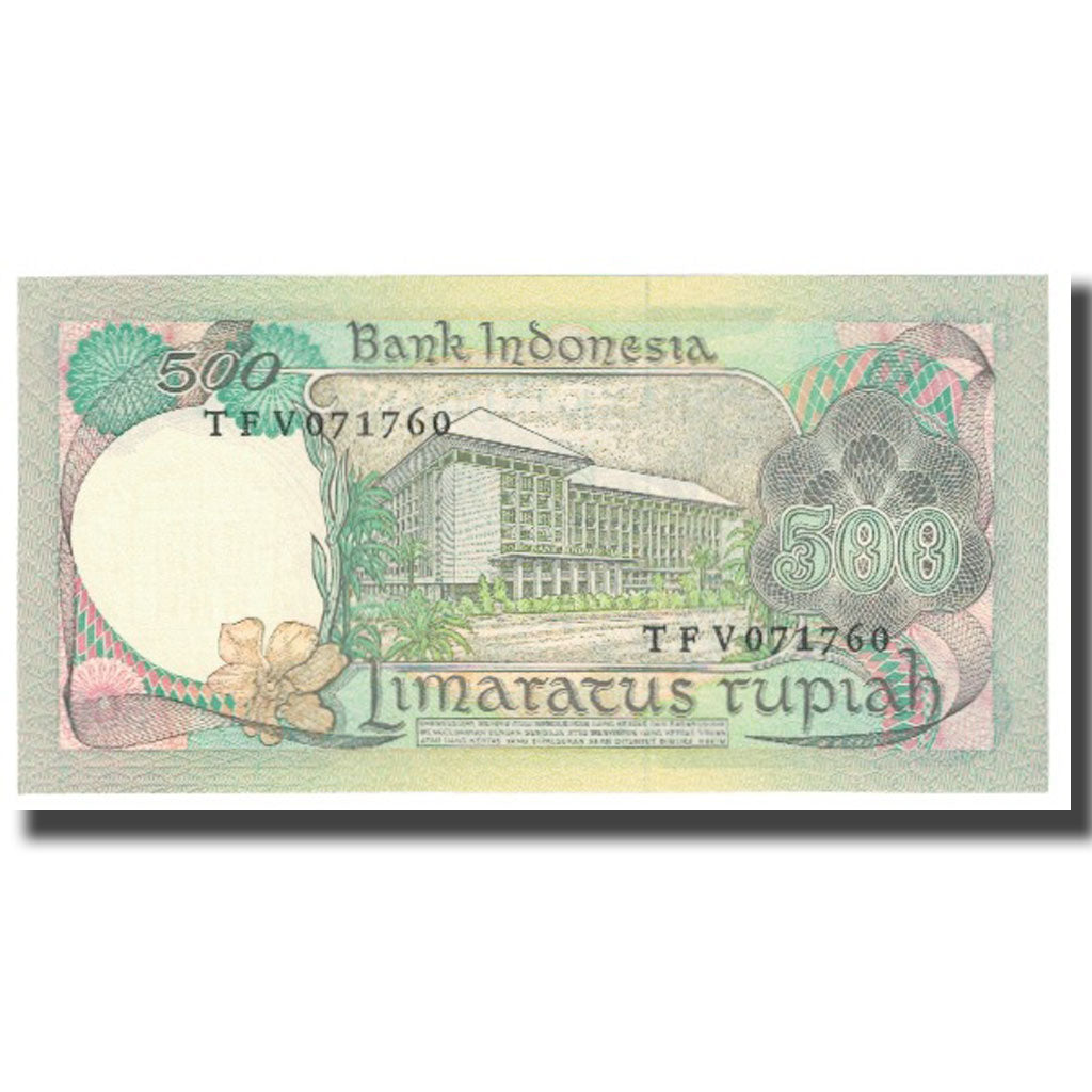 Banknote, Indonesia, 500 Rupiah, 1977, KM:117, UNC(65-70)