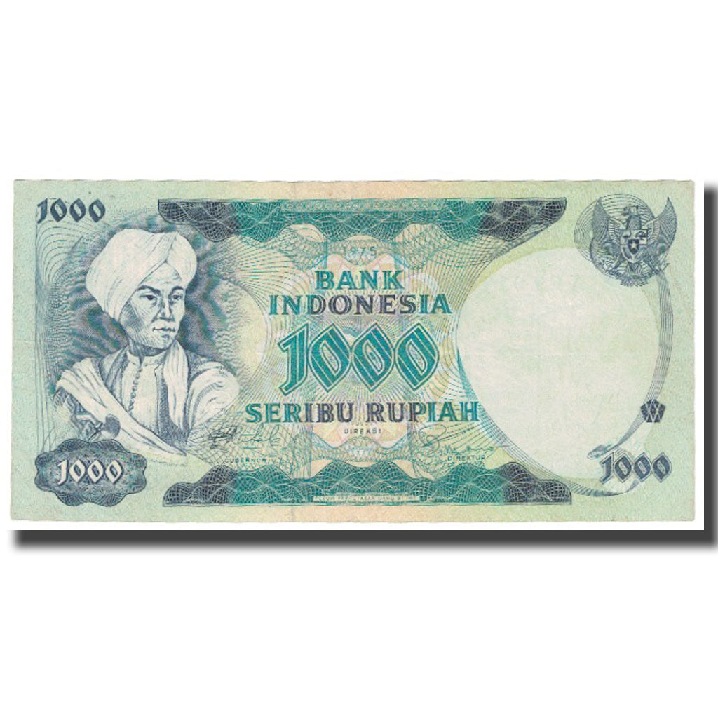 Banknote, Indonesia, 1000 Rupiah, 1975, KM:113a, UNC(65-70)