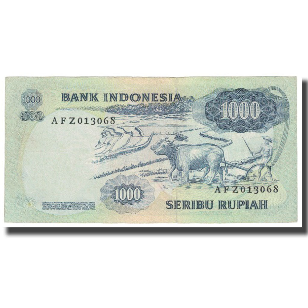 Banknote, Indonesia, 1000 Rupiah, 1975, KM:113a, UNC(65-70)