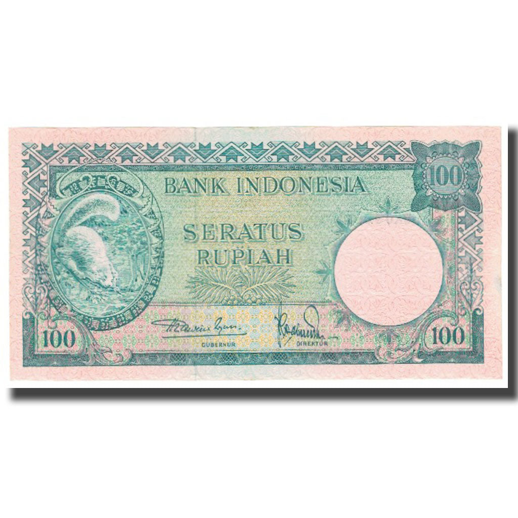 Banconote, Indonesia, 100 Rupiah, KM:51a, FDS