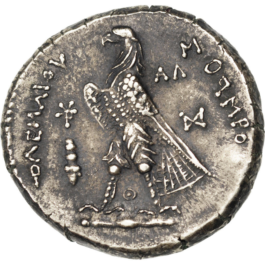 Monnaie, Égypte, Ptolemy II (285-246 BC), Ptolemy II, Egypt, Tétradrachme