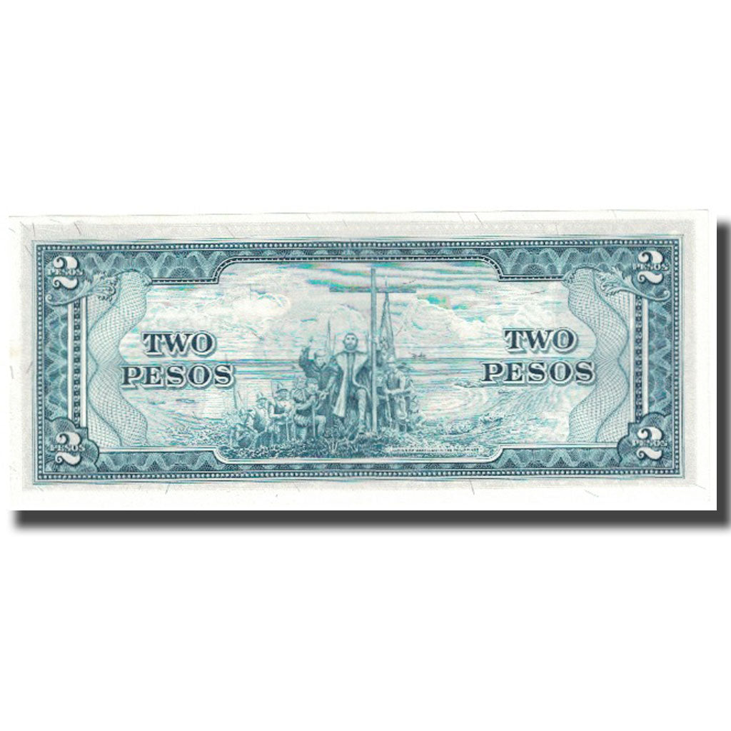 Banknote, Philippines, 2 Pesos, 1949, KM:134d, UNC(65-70)