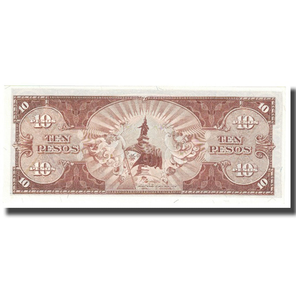 Banknote, Philippines, 10 Pesos, 1949, KM:136e, UNC(65-70)