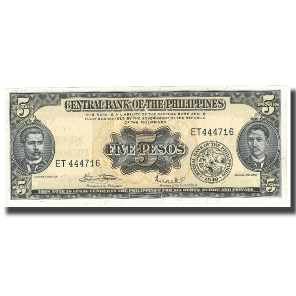 Banknote, Philippines, 5 Pesos, 1949, KM:135f, UNC(65-70)