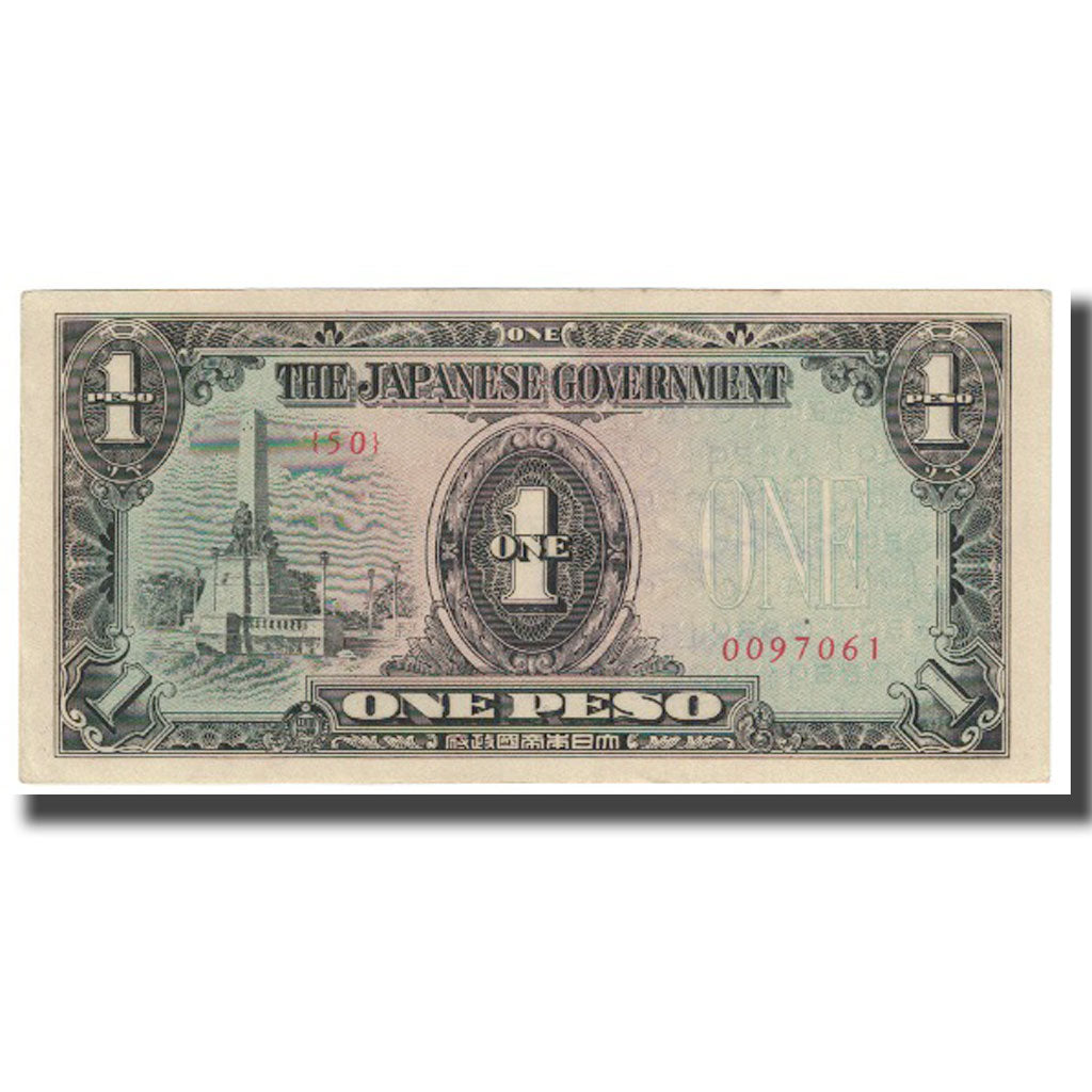 Banknote, Philippines, 1 Peso, KM:109a, UNC(65-70)