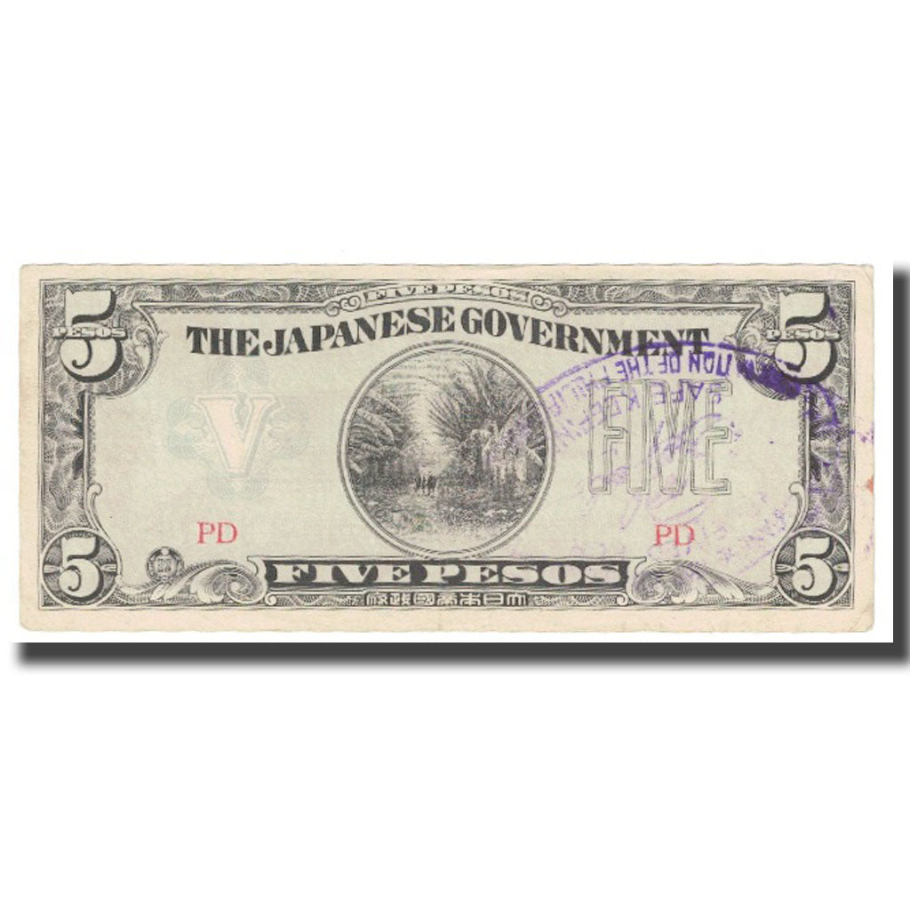 Billete, 5 Pesos, Filipinas, KM:107a, MBC