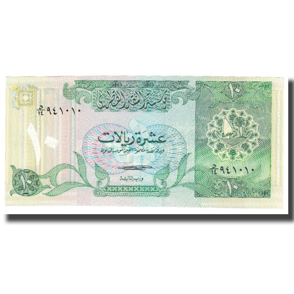 Billete, 10 Riyals, Qatar, KM:9, UNC