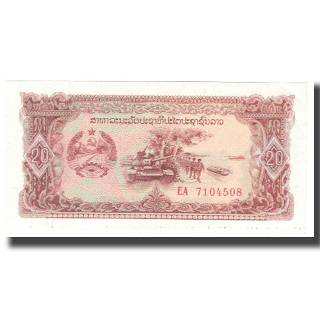 Banconote, Laos, 20 Kip, KM:28a, FDS