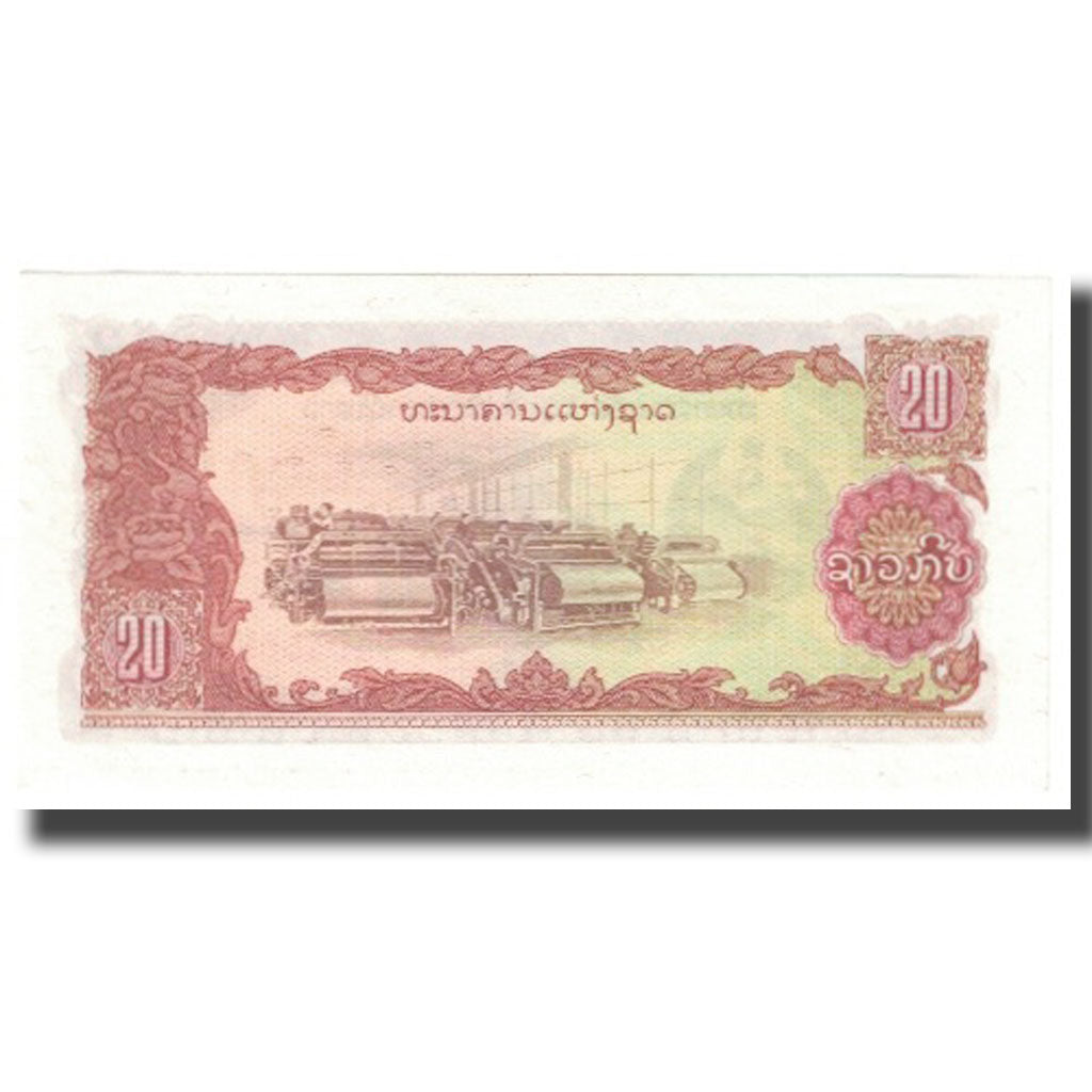 Banconote, Laos, 20 Kip, KM:28a, FDS