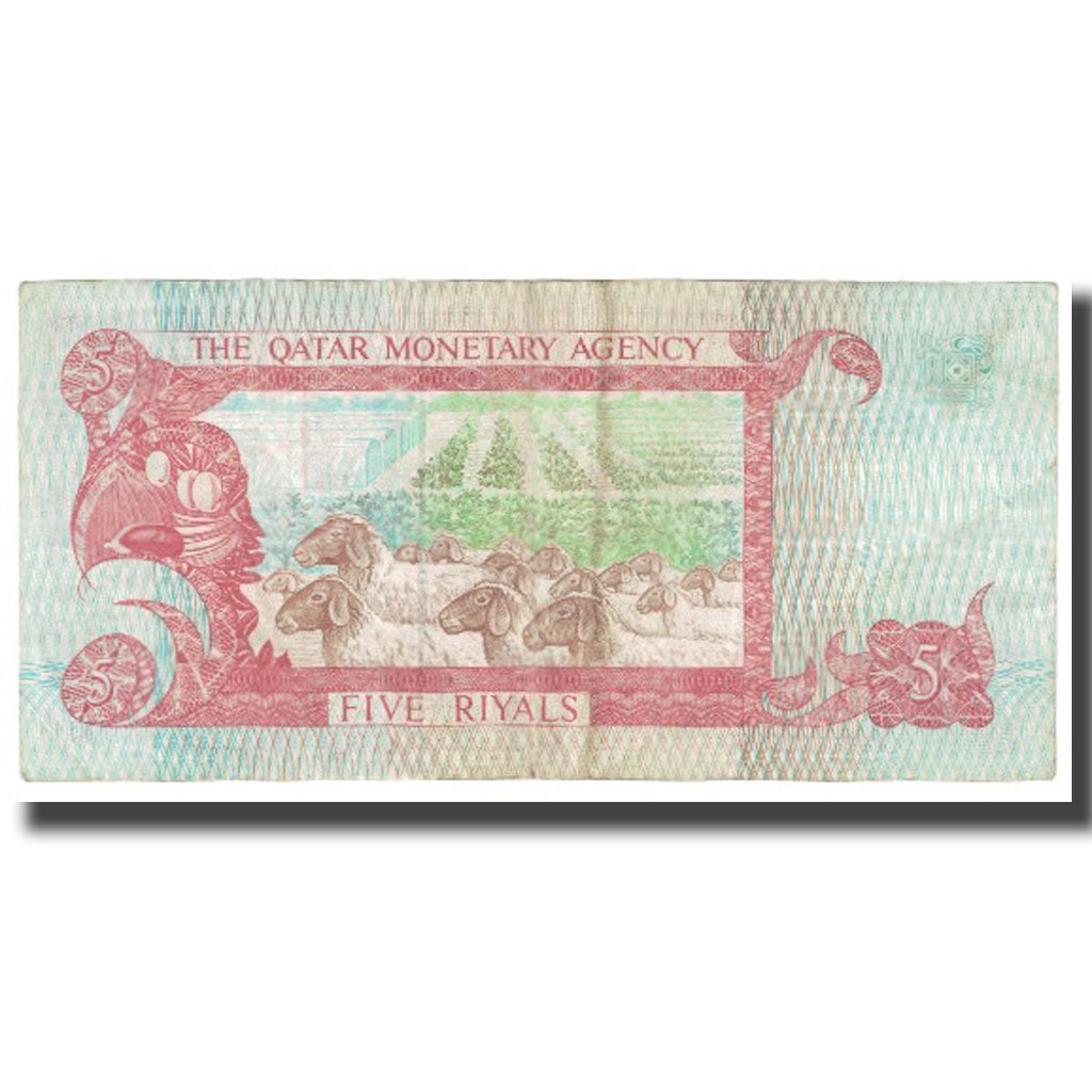 Banconote, Quatar, 5 Riyals, KM:8a, BB