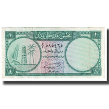 Biljet, Qatar, 1 Riyal, KM:1a, TTB