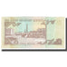 Nota, Catar, 1 Riyal, KM:7, UNC(65-70)