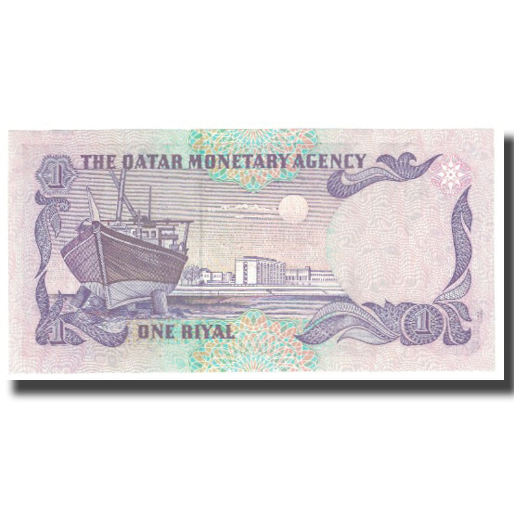 Banconote, Quatar, 1 Riyal, KM:13b, FDS