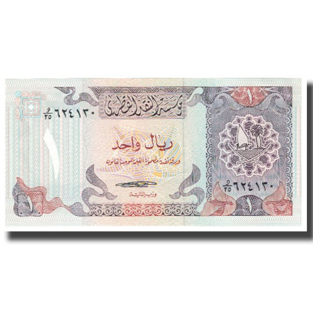 Banconote, Quatar, 1 Riyal, KM:13b, FDS