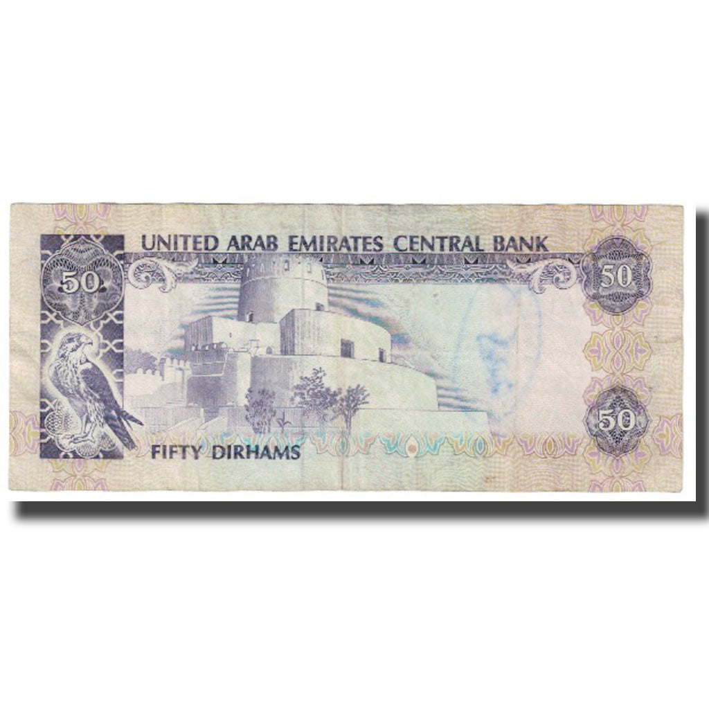 Banknote, United Arab Emirates, 50 Dirhams, KM:9a, EF(40-45)