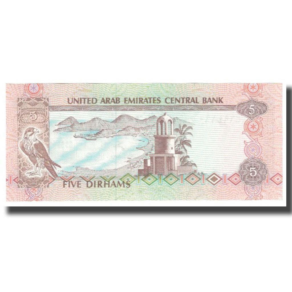 Banconote, Emirati Arabi Uniti, 5 Dirhams, KM:7a, FDS