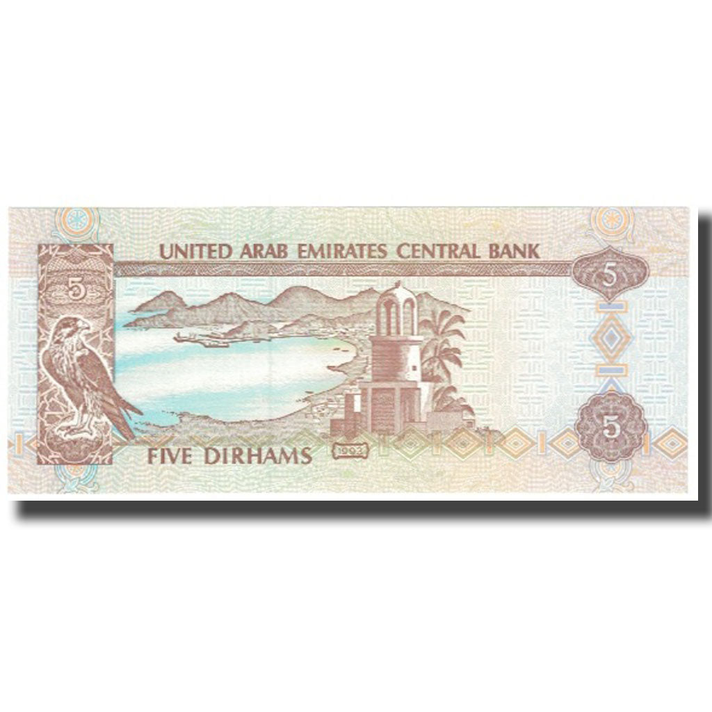 Banknote, United Arab Emirates, 5 Dirhams, KM:12b, UNC(65-70)