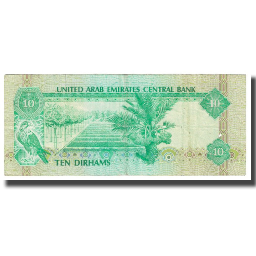 Banknote, United Arab Emirates, 10 Dirhams, KM:20c, EF(40-45)