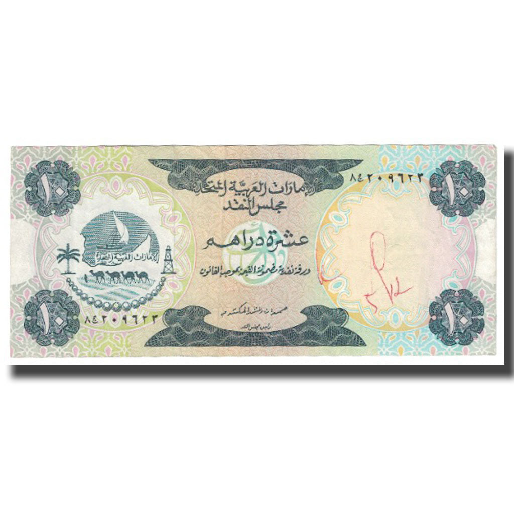 Banknote, United Arab Emirates, 10 Dirhams, KM:3a, VF(20-25)