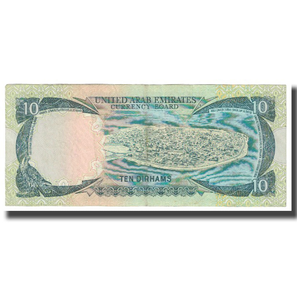 Banknote, United Arab Emirates, 10 Dirhams, KM:3a, VF(20-25)