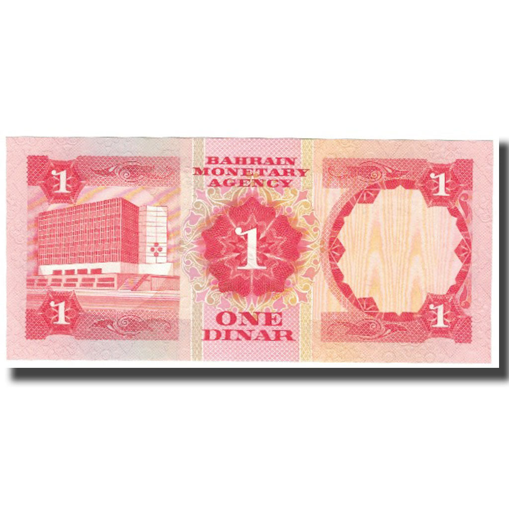 Billete, 1 Dinar, Bahréin, KM:8, UNC