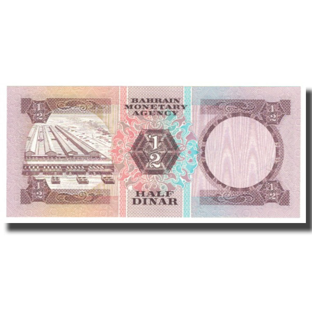 Banknote, Bahrain, 1/2 Dinar, KM:7, UNC(65-70)