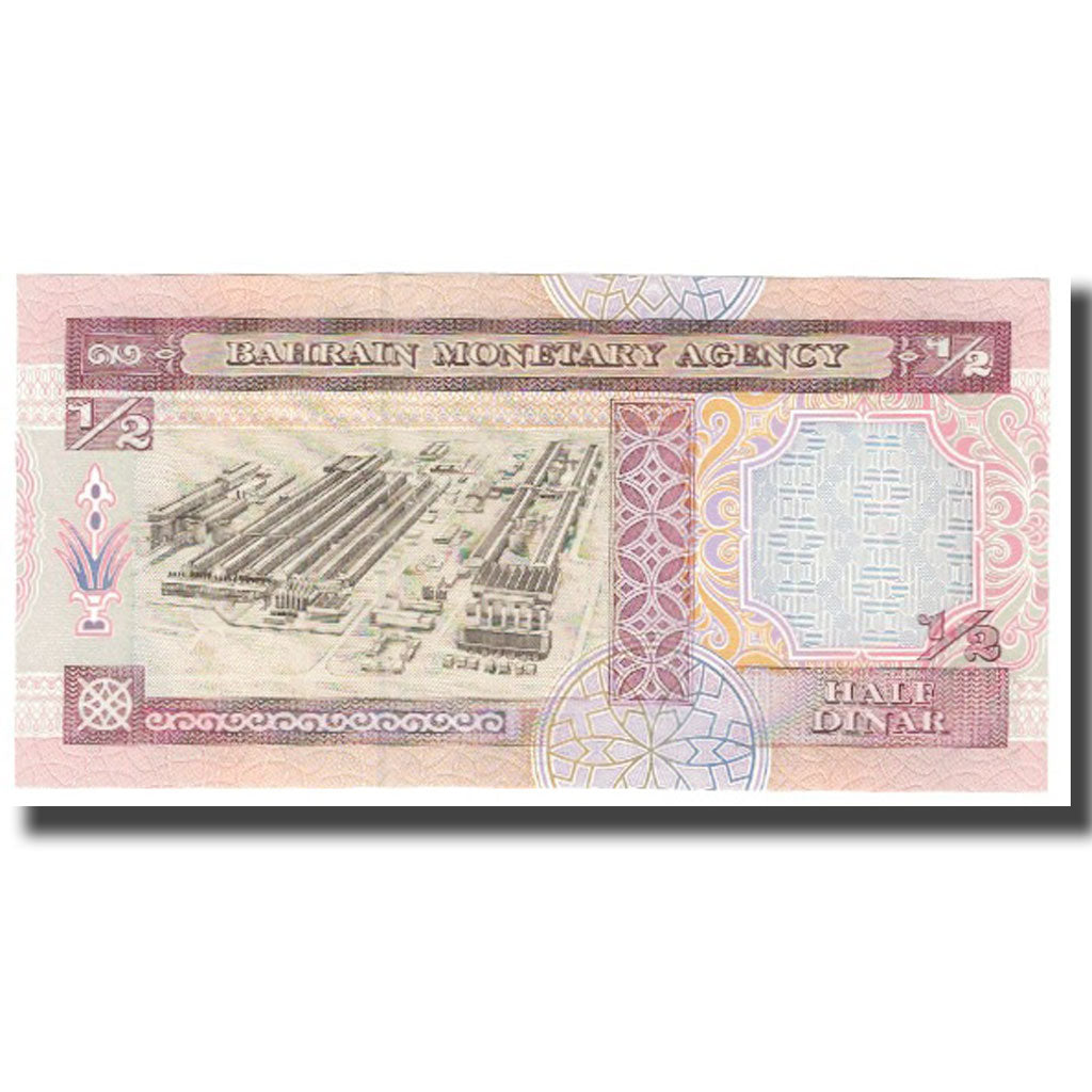 Billete, 1/2 Dinar, Bahréin, KM:12, UNC