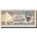 Banknote, Bahrain, 100 Fils, KM:1a, UNC(63)