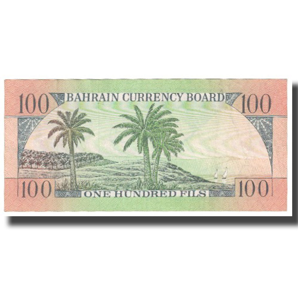 Banknote, Bahrain, 100 Fils, KM:1a, UNC(63)