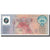 Billet, Kuwait, 1 Dinar, 1993, 1993-02-26, KM:CS1, NEUF