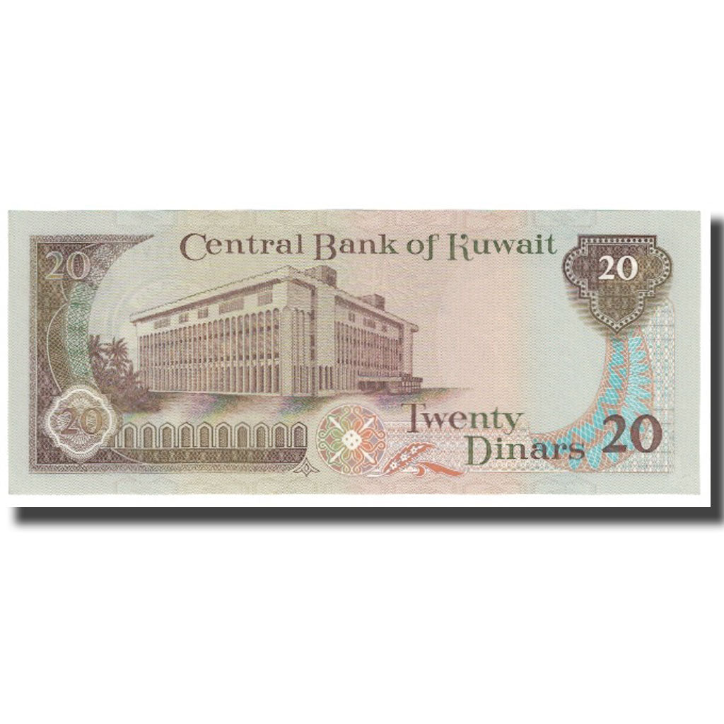 Banknote, Kuwait, 20 Dinars, KM:16b, UNC(65-70)