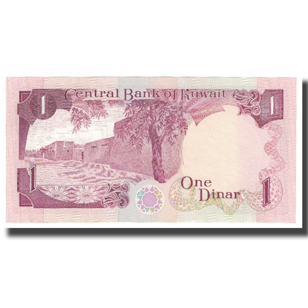 Billete, 1 Dinar, Kuwait, KM:13a, UNC