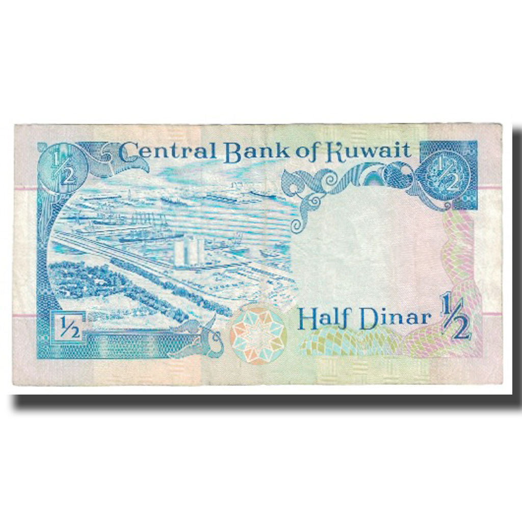 Billete, 1/2 Dinar, Kuwait, KM:18, MBC