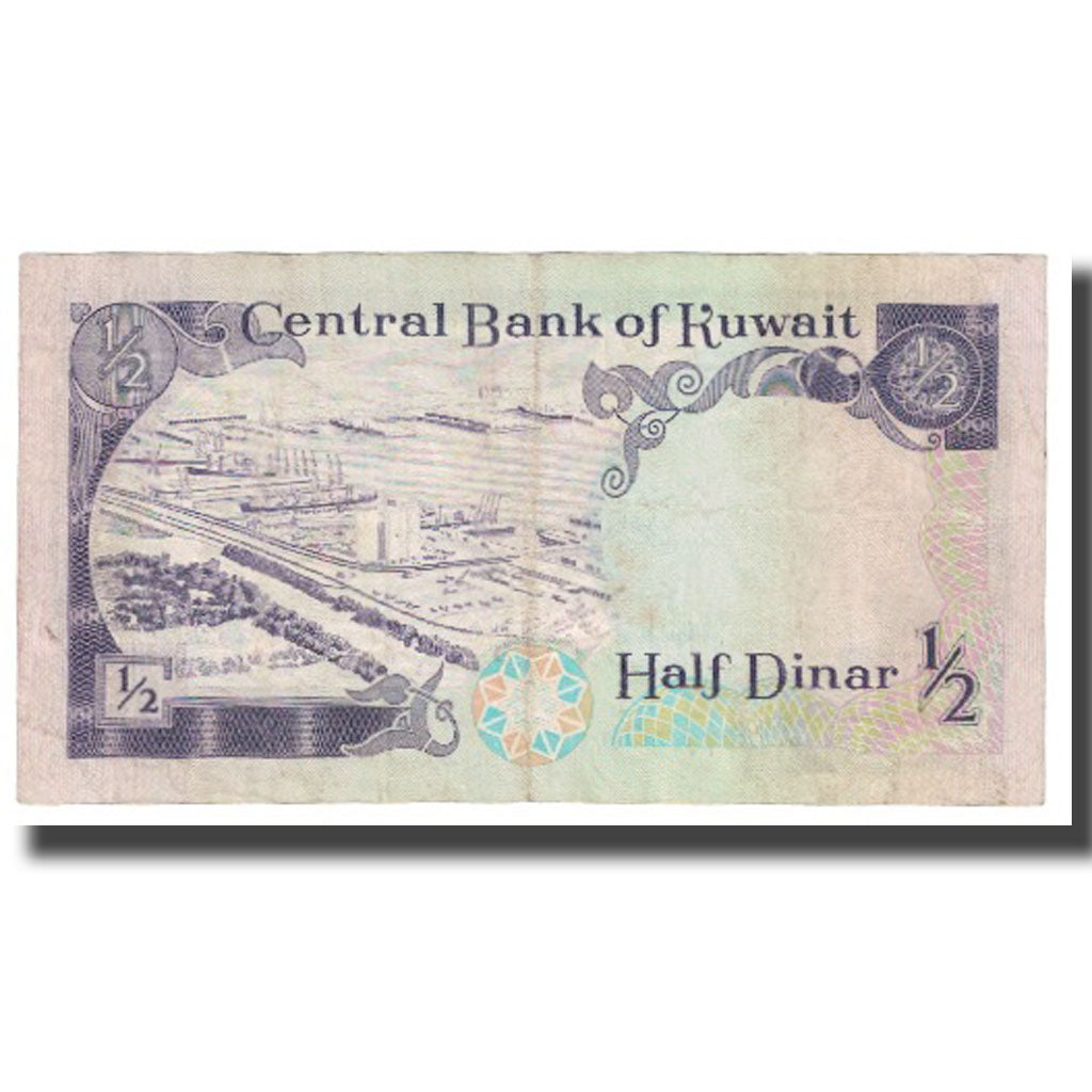 Banconote, Kuwait, 1/2 Dinar, KM:12a, BB