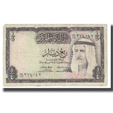 Banknote, Kuwait, 1/4 Dinar, KM:6a, EF(40-45)