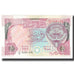 Banknote, Kuwait, 1/4 Dinar, KM:11b, UNC(65-70)
