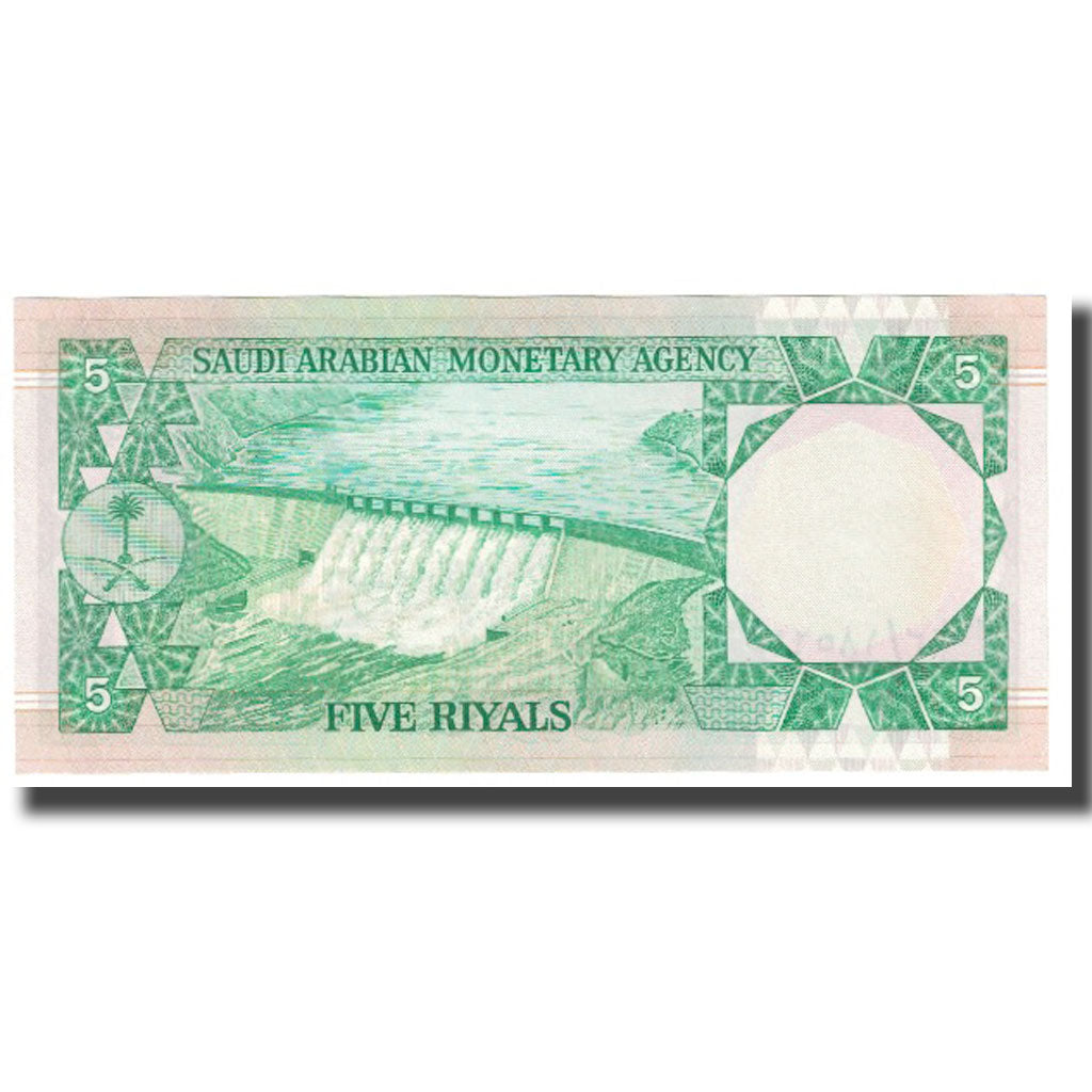 Billete, 5 Riyals, Arabia Saudí, KM:17a, UNC