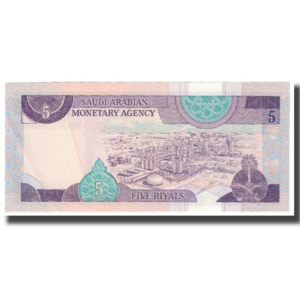 Billete, 5 Riyals, Arabia Saudí, KM:22a, UNC