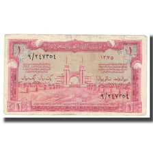 Biljet, Saudi Arabië, 1 Riyal, KM:2, TB