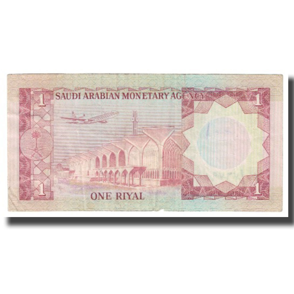 Banconote, Arabia Saudita, 1 Riyal, KM:16, BB