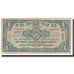 Banknote, Israel, 1 Pound, KM:15a, VF(20-25)