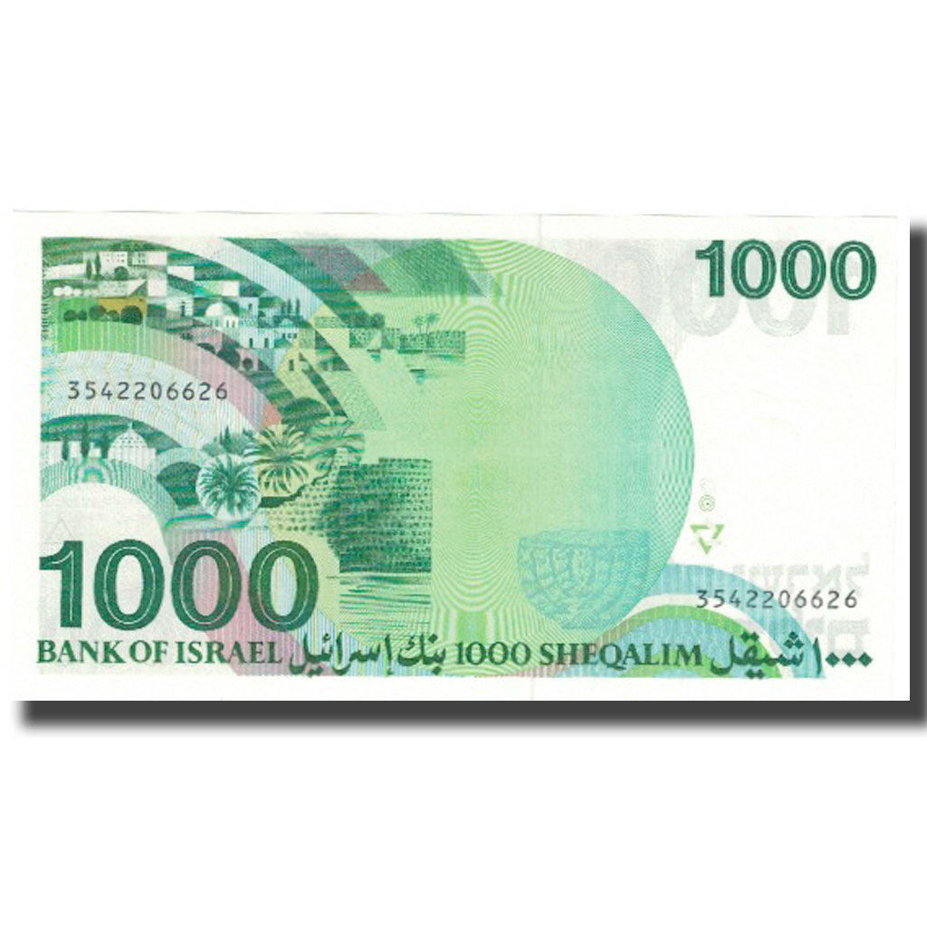 Banknote, Israel, 1000 Sheqalim, 1983, KM:49b, UNC(65-70)