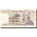 Banknote, Israel, 10 Lirot, 1968, KM:35c, UNC(65-70)