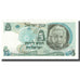Banknote, Israel, 5 Lirot, 1968, KM:34b, UNC(65-70)