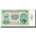 Geldschein, Mongolei, 3 Tugrik, 1983, KM:43, UNZ