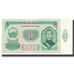 Banknote, Mongolia, 3 Tugrik, 1983, KM:43, UNC(65-70)