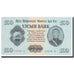 Banknote, Mongolia, 100 Tugrik, 1955, KM:34, UNC(63)