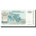 Banknote, Croatia, 100 Million Dinara, 1993, KM:R25a, UNC(65-70)