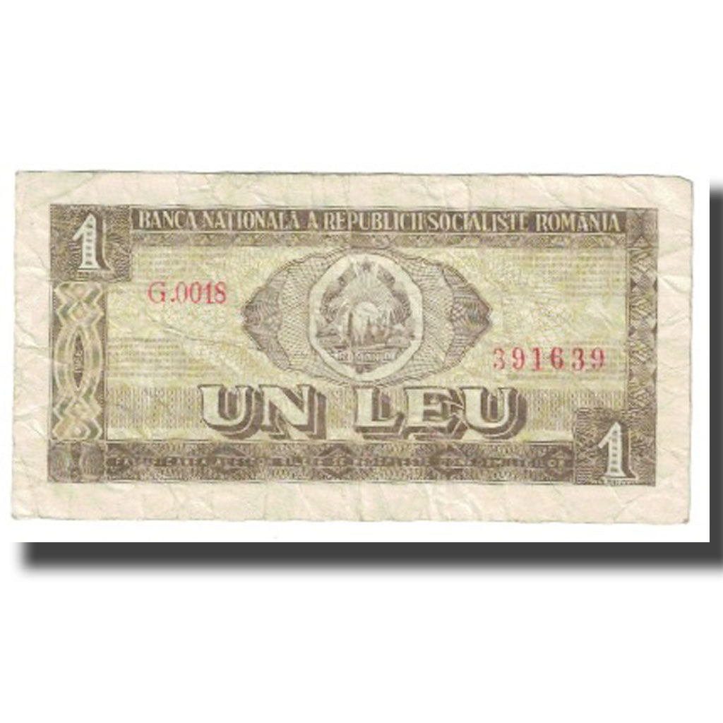 Banknote, Romania, 1 Leu, KM:91a, EF(40-45)
